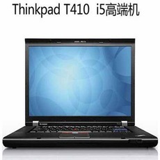 計(jì)算機(jī)及軟硬件,電子產(chǎn)品、耗材- 南陽(yáng)新誠(chéng)偉業(yè)電子