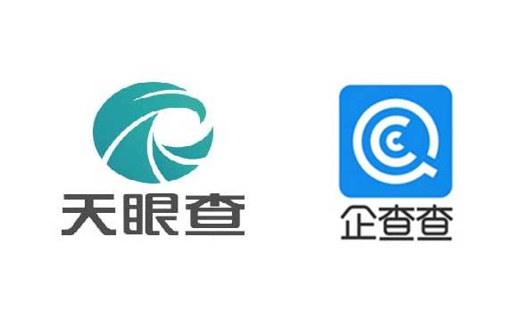 廣告語引發520萬索賠？天眼查與企查查再燃商標戰火，九崴信息深陷旋渦